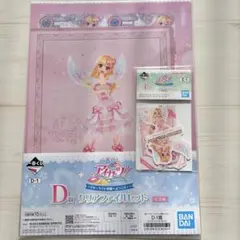2025年最新】アイカツ バインダー 初期の人気アイテム - メルカリ