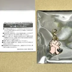 ポルノグラフィティ ミュージシャン