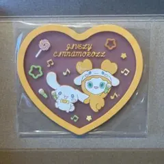 クリアラバーコースター　JIVELY×シナモロール