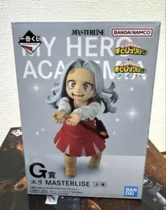 ヒロアカ 一番くじ G賞　エリ