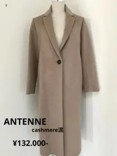 2025年最新】ウールン商会の人気アイテム - メルカリ