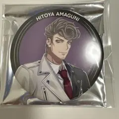 ヒプノシスマイク Birthday 缶バッジ 天国獄
