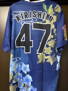 2025年最新】桐敷 ユニフォームの人気アイテム - メルカリ