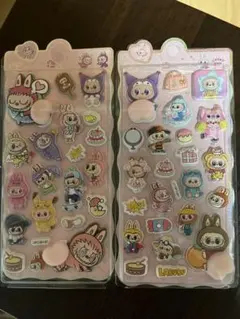 おしりシール　ラブブ２枚セット