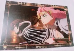 鬼滅の刃 半券キャンペーン ポストカード 伊黒小芭内 甘露寺蜜璃