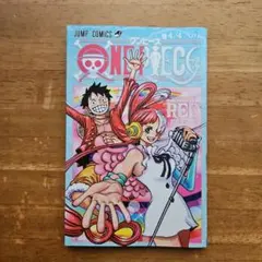 ONE PIECE FILM RED】映画入場特典 104巻 ブックカバー - メルカリ