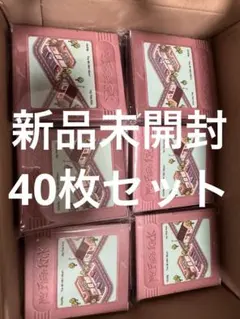 KickFlip My First Kick アルバム　新品未開封　40枚セット