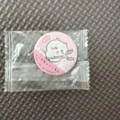 ちいかわ 缶バッジ くら寿司コラボ