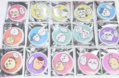 【コンプリートセット】ちいかわ トレーディング缶バッジ ちいかわのなかまたち編