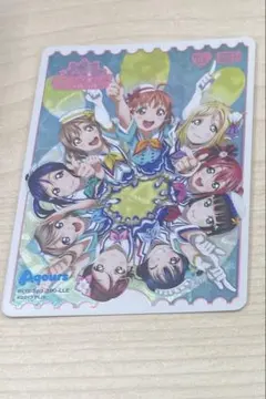 ラブカ Anniversary2026 Aqours LLE 永久hours - メルカリ