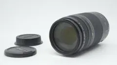 E3059】 Canon EF 75-300 4-5.6 Ⅲ USM キャノン - メルカリ