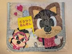 セレッソ ランドセルカバー