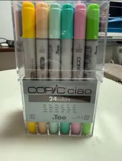 コピック(COPIC) Ciao 24色セット