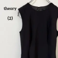 A213 theory ブラックノースリーブワンピース M