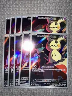 Item thumbnail for item 2c759cdc-5ec2-46d4-ac15-346d445b369b