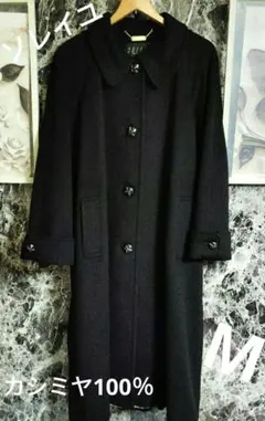 【美品】大きいサイズ ソレイユ 三陽商会 カシミヤ100% ロングコート 楽天市場】【10％オフクーポン】コート レディース カシミヤ 100