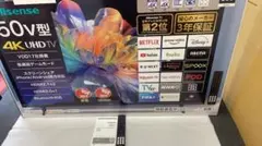 2026年最新】50e65kの人気アイテム - メルカリ