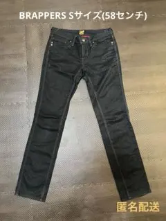 Item thumbnail for item e9e54776-aeca-4718-84fa-88374ee225c5