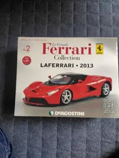 DeAGOSTINI Le Grandi Ferrari No.3 - メルカリ
