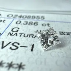 2026年最新】VSクラス ダイヤモンドの人気アイテム - メルカリ