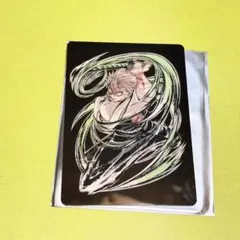 不死川実弥 エンドロールカード 鬼滅の刃