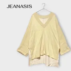 ジーナシス レイヤードニット セーター F アイボリー Vネック ゆったり