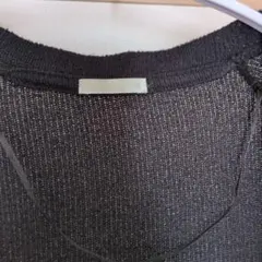 GU クロップド丈長袖トップス Mサイズ