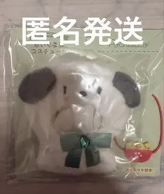 サンリオ ぬいぐるみコスチューム キャラクターグッズ