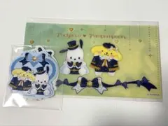 サンリオ　ミニケース＆ステッカーSET happyくじ