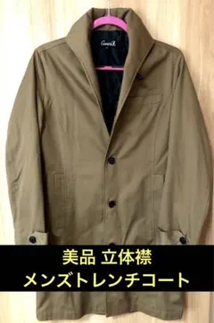 Item thumbnail for item 2dd09eab-31a0-4c0a-8932-7a4b2030c209