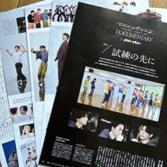 2025年最新】anan timelesz projectの人気アイテム - メルカリ