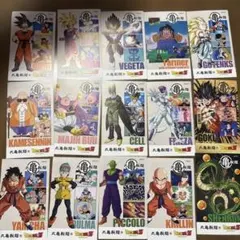 丸亀製麺 ドラゴンボールZ うどん札 15枚