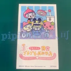 ひめスぺっち　たまごっち　たまごっちファン　2012年　レア 2025年最新】ひめすぺっちの人気アイテム - メルカリ