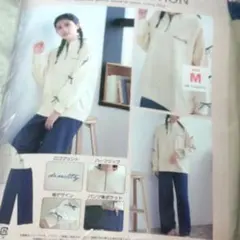 Item thumbnail for item 2e77b4c3-346f-47e5-a524-4b0beffb9981