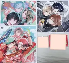 エイトリ メガジャケ　18trip 朝班　昼班　夕班 エイトリ メガジャケ 18trip 朝班 昼班 夕班 - メルカリ