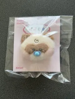 ZEROBASEONE zeroni ベビーハニニ　ピンバッチ