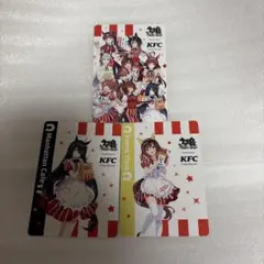 ウマ娘 ケンタッキー 書き下ろしイラストトレーディングカード 3枚セット