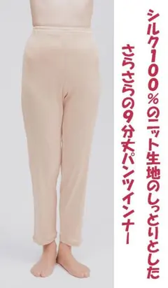 とまと⭐️様 リクエスト 2点 まとめ商品