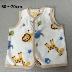 動物 チョッキ 西松屋 ベビーベスト50-70サイズ