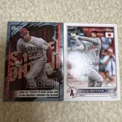 2025年最新】ダルビッシュ有 オーナーズリーグの人気アイテム