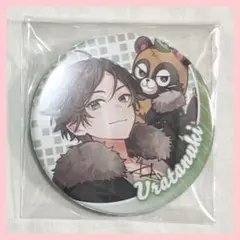 2025年最新】うらたぬき サインの人気アイテム - メルカリ