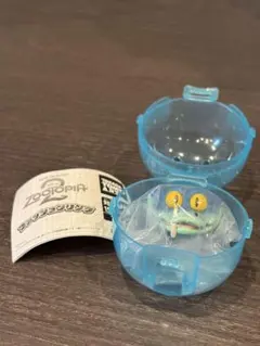 ズートピア 指輪