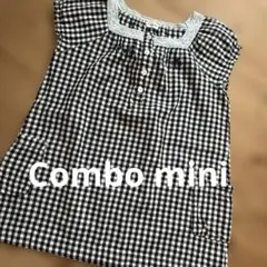 Combo mini 120のサムネイル