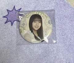 乃木坂46 14th YEAR BIRTHDAY 缶バッジ 海邉朱莉 - メルカリ