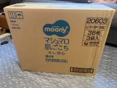 moony マシュマロ肌ごこち 76枚入り 4袋セット - メルカリ
