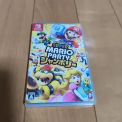 ジャンボリー マリオ