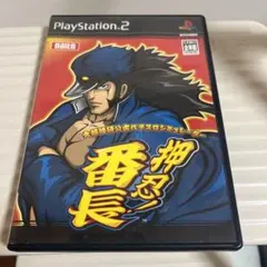 大都技研公式パチスロシミュレーター 押忍!番長