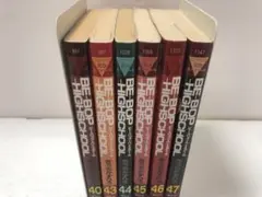 Be-bop-highschool 40 43 44 45 46 47