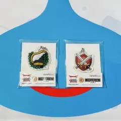 ドラゴンクエスト ふくびき所スペシャル E賞 アクリルチャーム 2個
