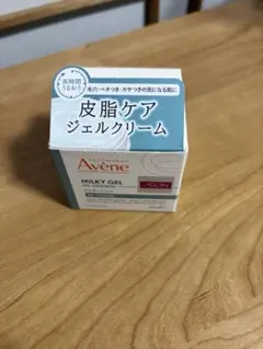 Avene Milky Gel Oil Control 50ml アベンヌのサムネイル